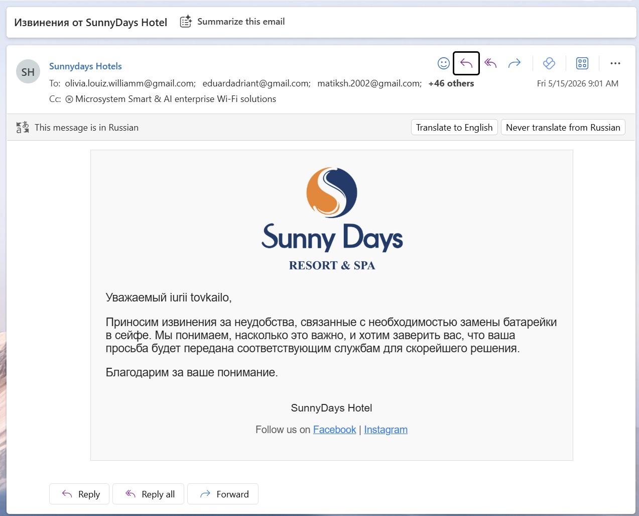 Multilingual apology email sent from SunnyDays Hotel
