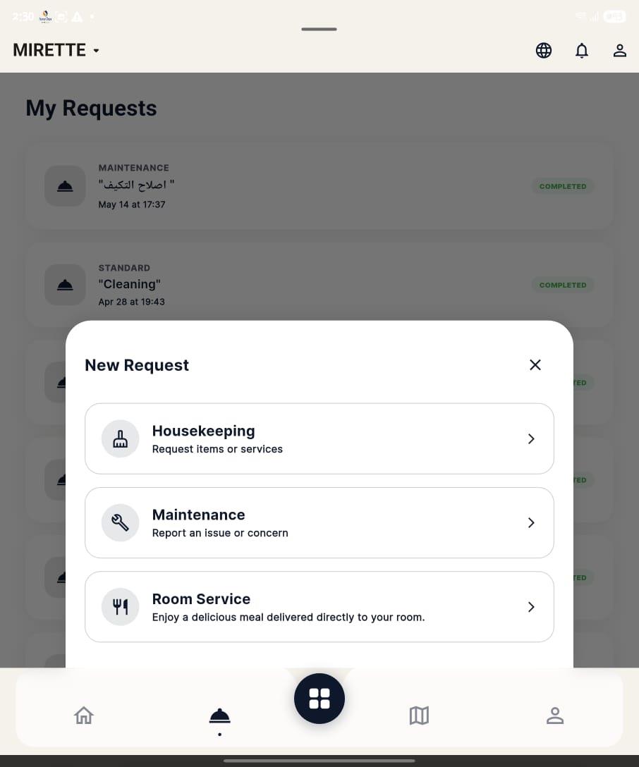 Hotel mobile app — guest sends a request